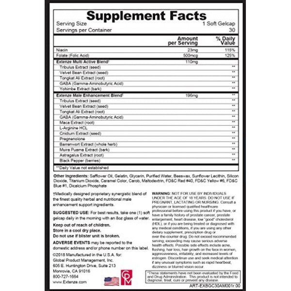 Male Enhancement Supplement, 30 Soft Gelcaps