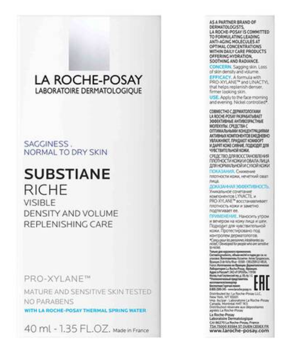 LA ROCHE-POSAY Substiane Riche Normal to Dry Skin, 40ml